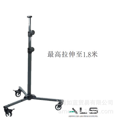 SCANGRIP堪博 ALS  ACS181W油漆色差灯三轮支架 三角支架ACS301F