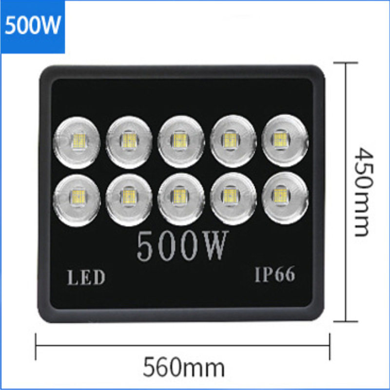 LED投光灯户外照明X20