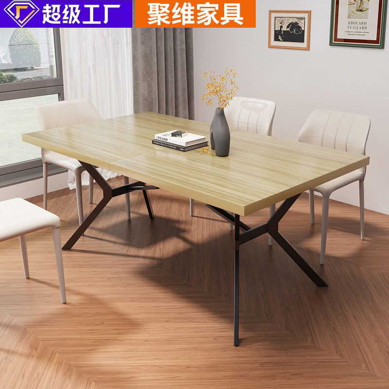 厂家批发定制北欧轻奢餐桌现代简约家用可拉伸小户型客厅桌子