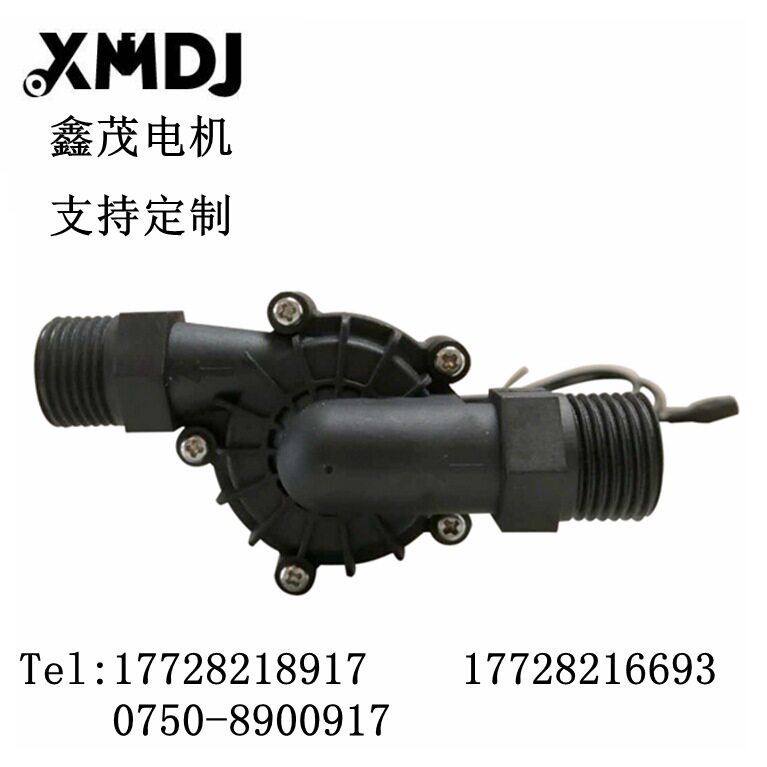 12V24V微型小水泵静音食品级暖气水冷循环离心泵 厂家直销