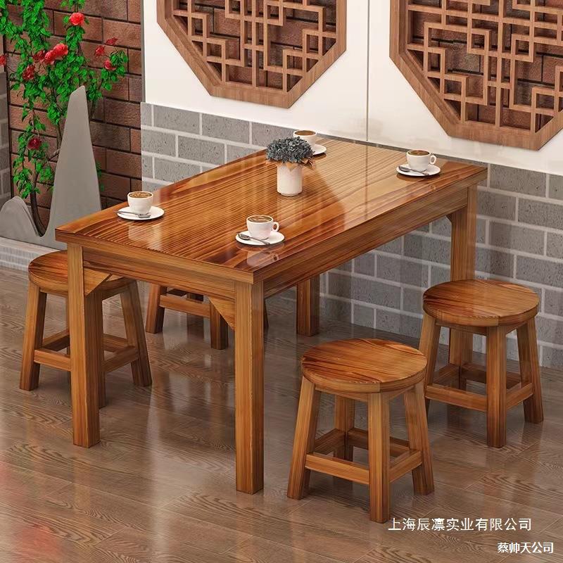 饭店桌椅餐厅快餐桌椅复古面馆小吃烧烤火锅店碳化实木餐桌椅组合