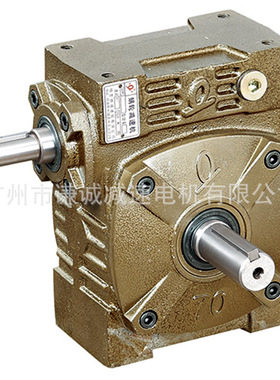 蜗轮蜗杆减速机WPWD120/WPWR120传动比10/15/20/25/30/40/50/60