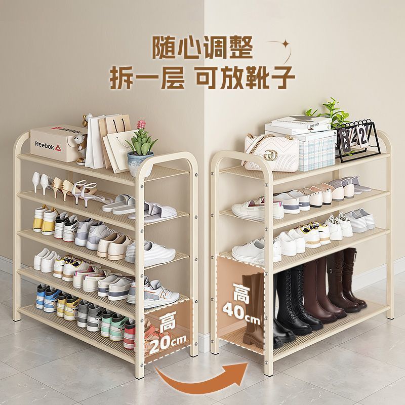 收纳鞋架简易门口鞋柜小户型多层家用加厚铁艺鞋架耐用家用多层架