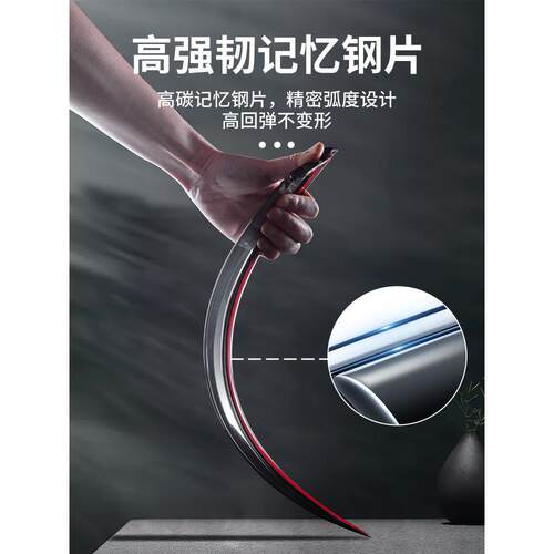 ◇适用于比亚迪元PLUS/PRO汽车用品改装配件晴雨挡雨板车窗雨眉防