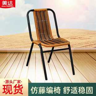 儿童编织彩色藤椅家用户外编织阳台座椅单人休闲靠背椅可重叠椅子