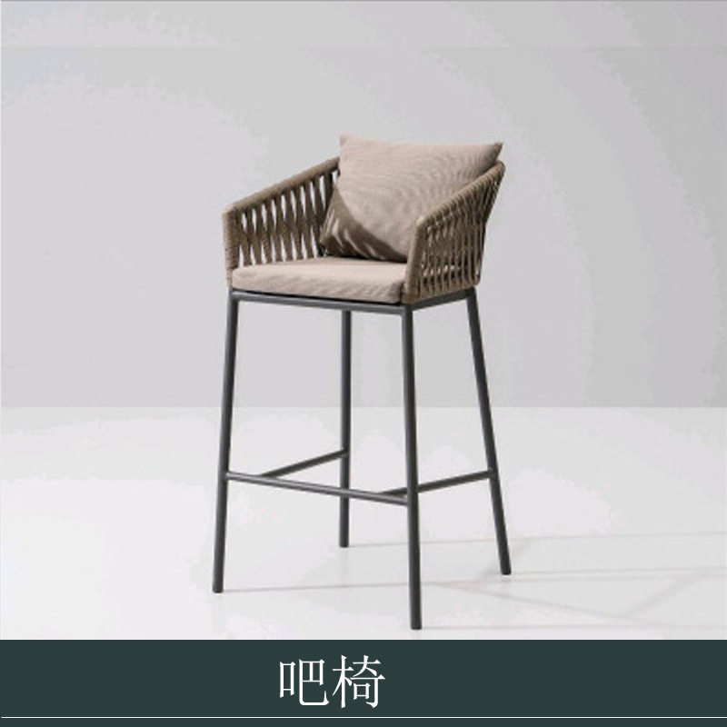 北欧户外藤编靠背高脚吧椅