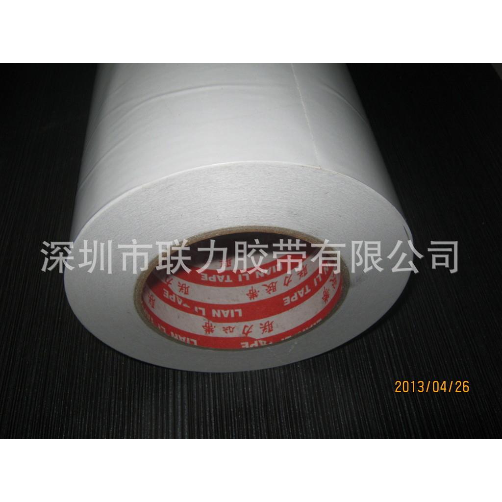 联力水胶水性双面胶纸冲压水胶高温双面胶纸610MM*50