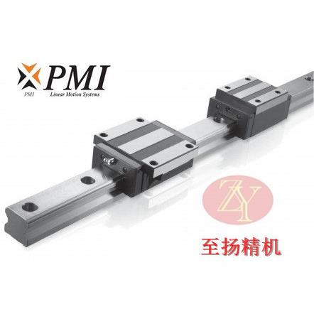 PMI银泰导轨高组装MSA20E/MSA20LE滚珠导轨滑块现货
