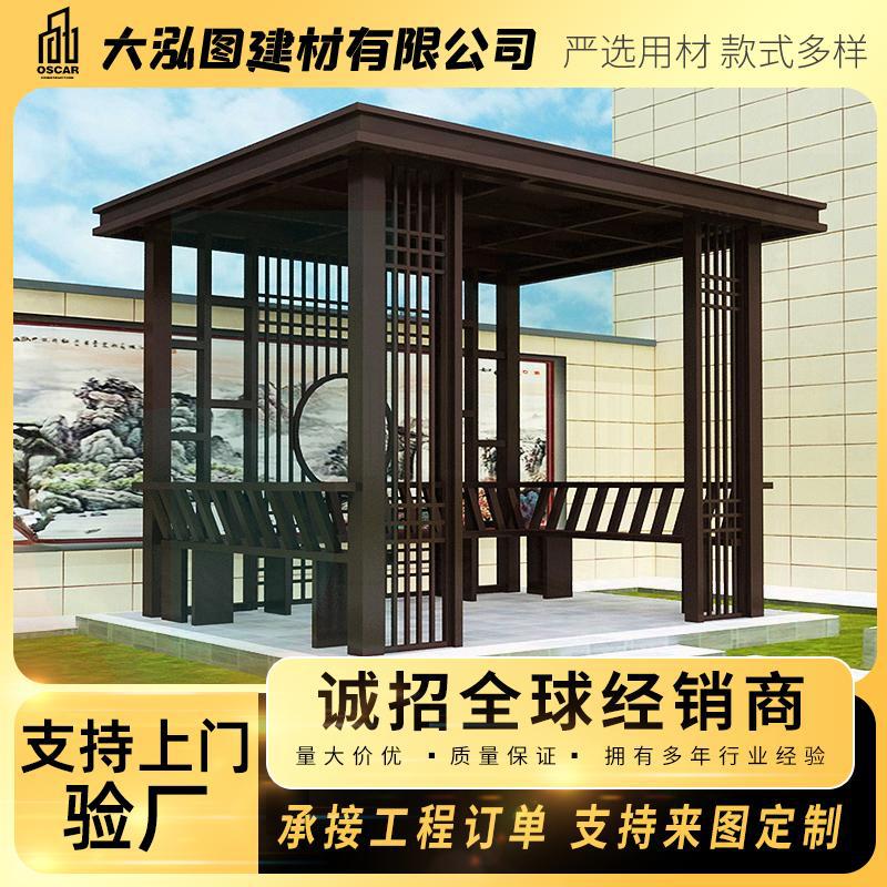 新中式铝合金凉亭推拉门定制