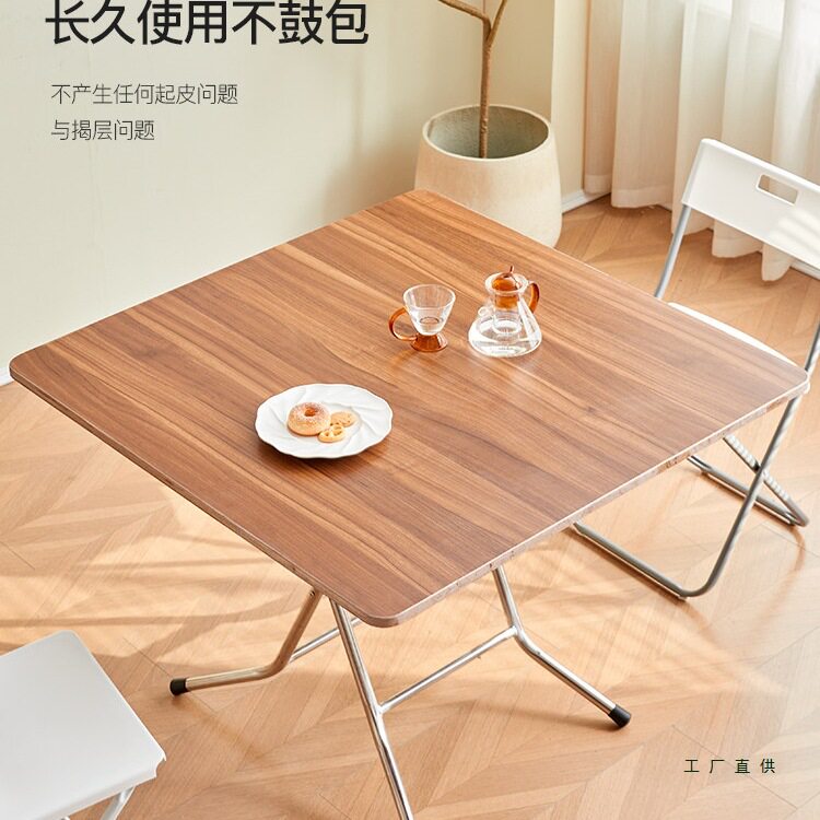 实木折叠方桌餐桌摆摊出租屋
