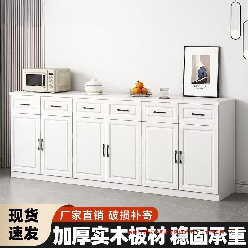 柏力鑫实木欧式餐边柜收纳