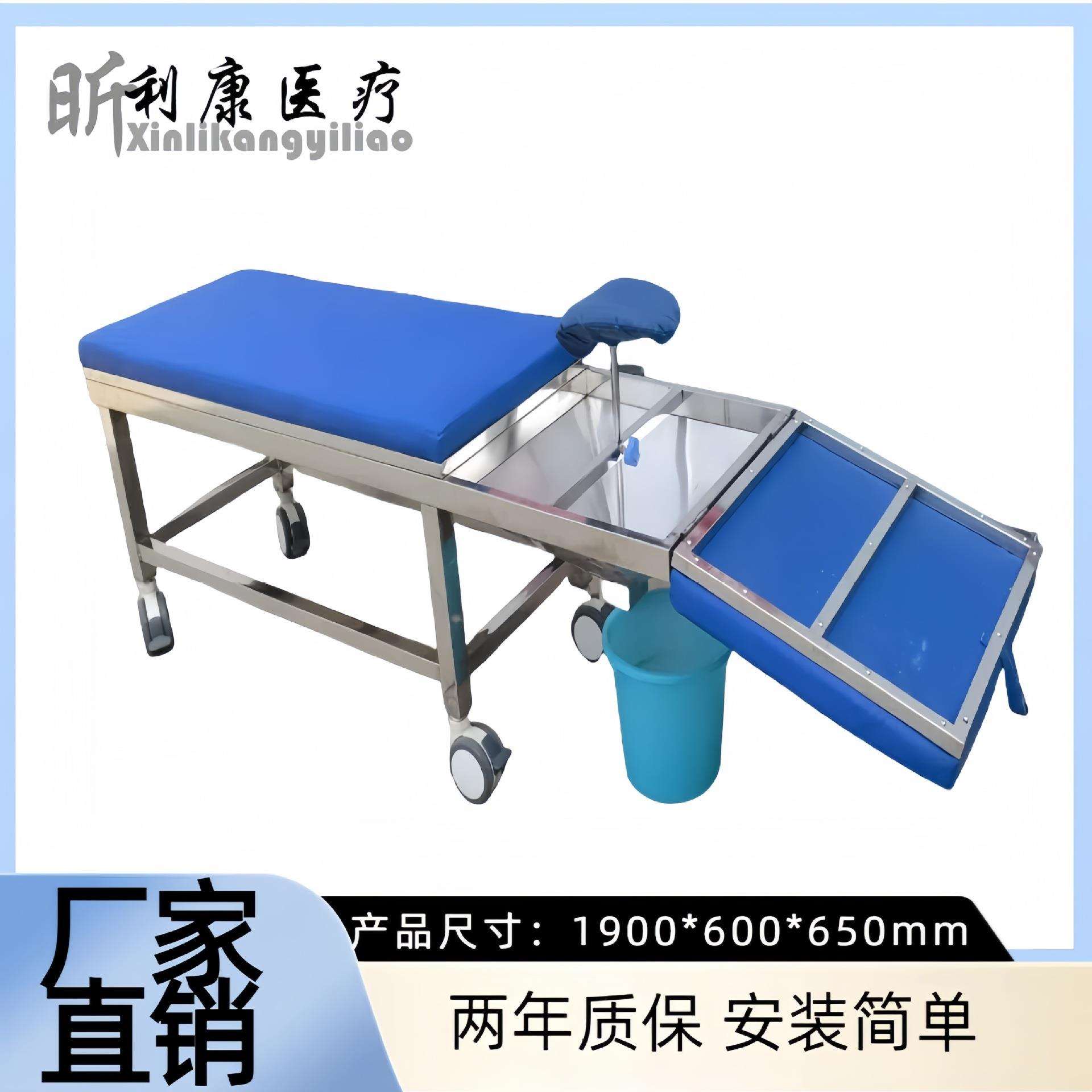门诊检查床加厚钢材加厚床垫不锈钢诊查昕利康钢制诊查床210