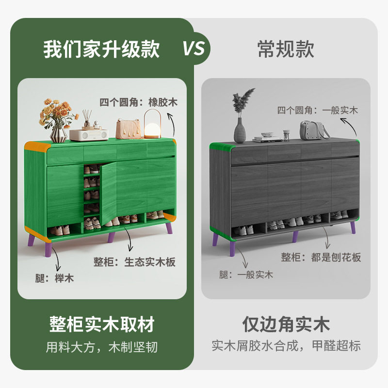 木鞋柜家用门口室内入户玄关收纳柜一体新款2024储物电梯口