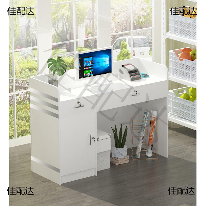 简约店铺收银台前台吧台桌