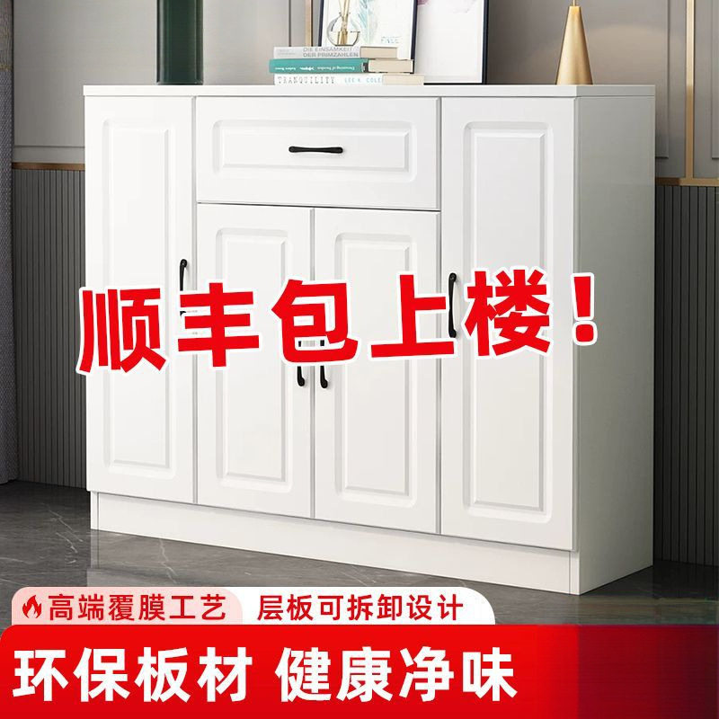 实木简约多功能玄关鞋柜
