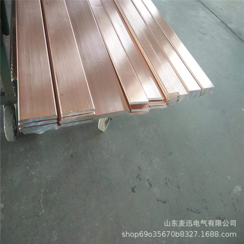 100*10铜包铝排镀锡铜包铝排60*8铜铝复合排/复合板过渡排