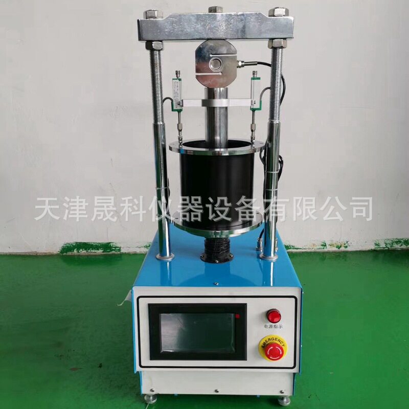 电脑数显CBR承载比试验仪CBR承载比测定仪 厂家供应