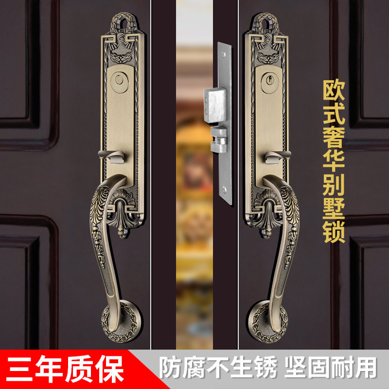 欧式豪华别墅大门锁双开真假锁锌合金执手锁黄古铜红古铜青古铜