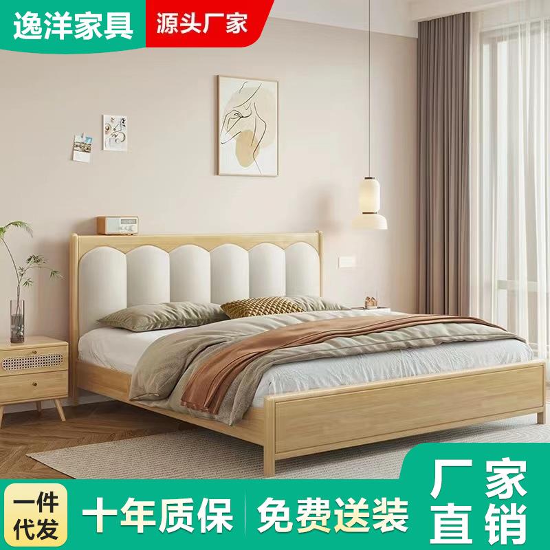 北欧实木床1.8米软包琴键双人床现代简约主卧室1.5箱式储物高箱