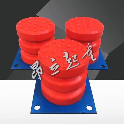 JHQ-C型各种规格起重机缓冲器JHQ-C-15聚氨酯缓冲器行车