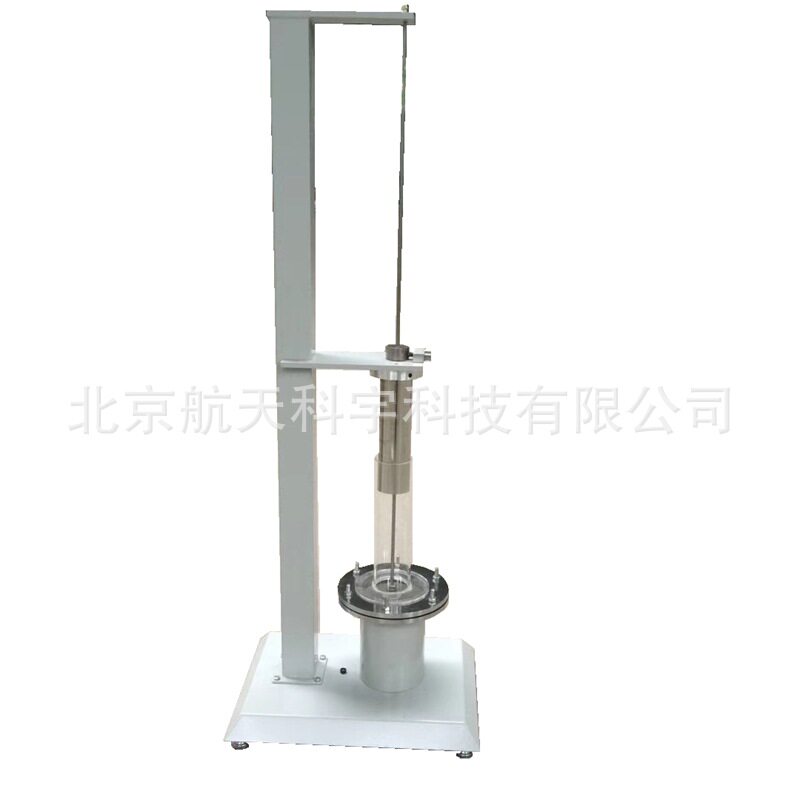 厂家供应TH-040型土工布动态穿孔测定仪土工布动态穿孔性试验仪