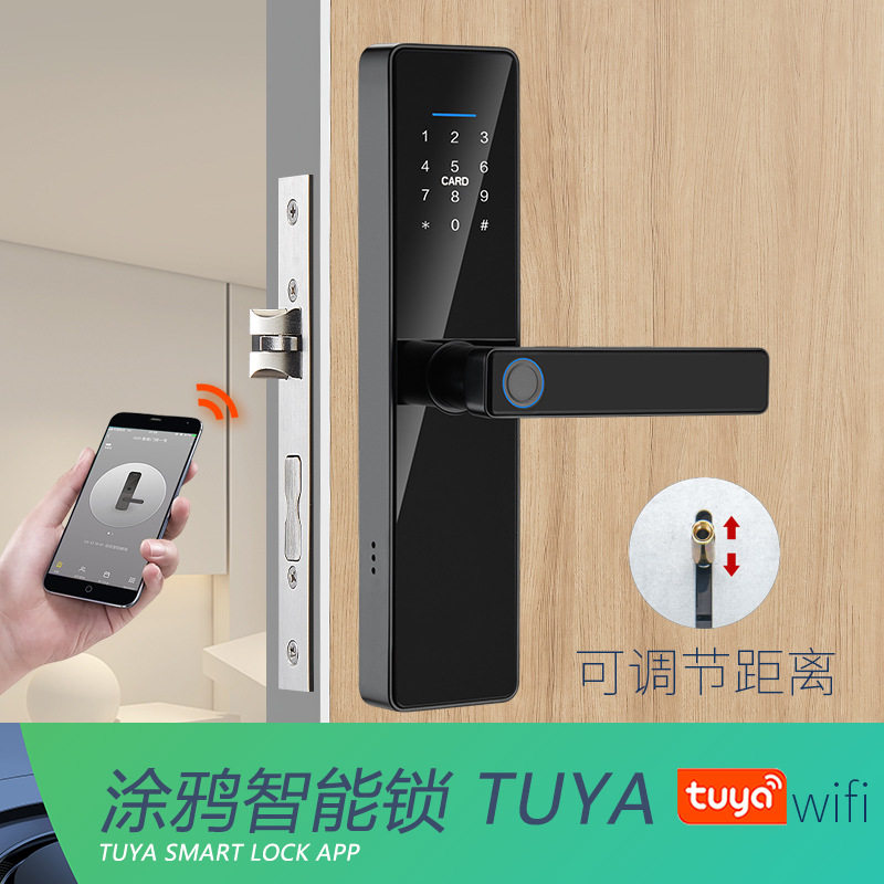 通通锁智能指纹密码门锁