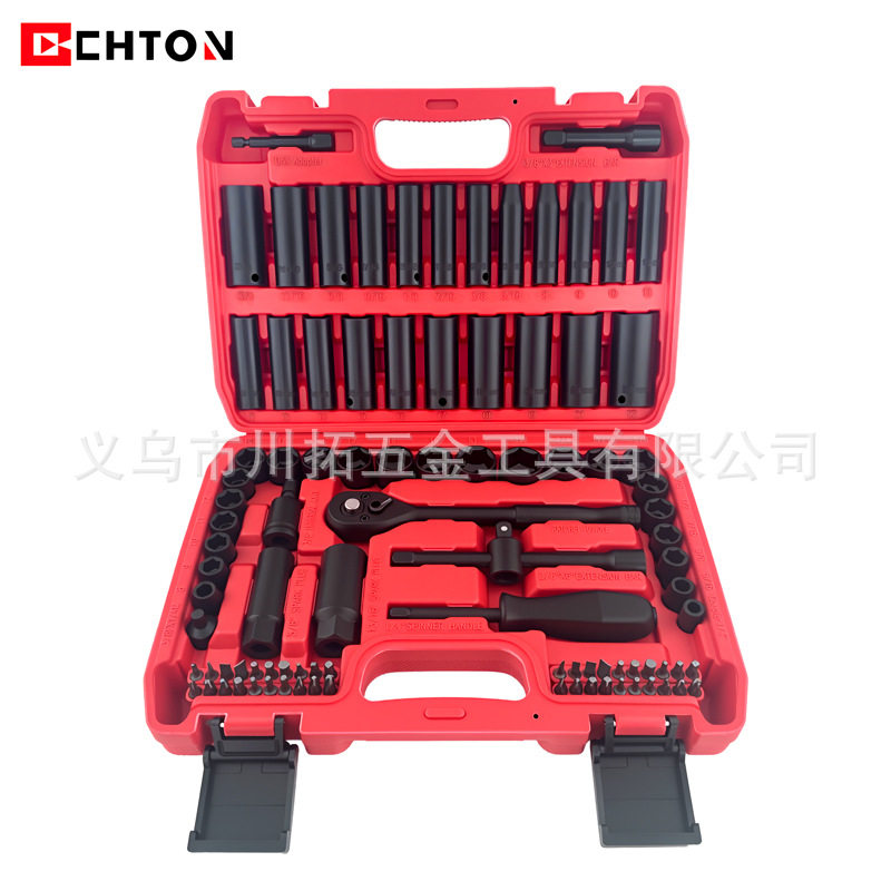 95件套72齿3/8公英制气动棘轮扳手套筒组套家用修车工具套装中飞图片