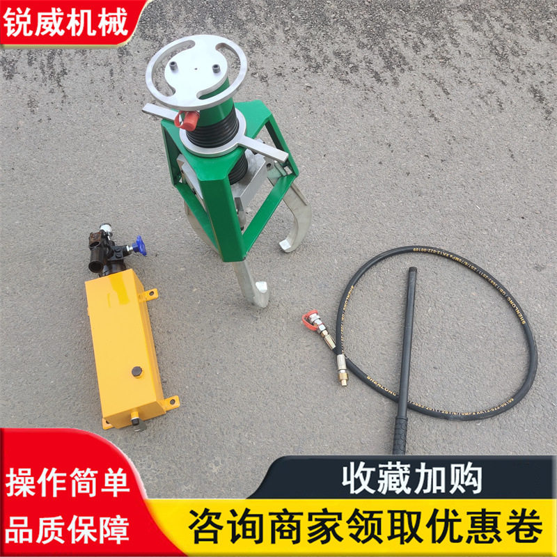 10T小型液压防滑三爪分离拉马