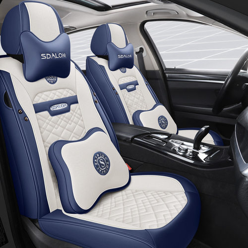 长安cs75 cs55 cs35逸动汽车坐垫全包围网红悦翔v3耐磨座椅套用品