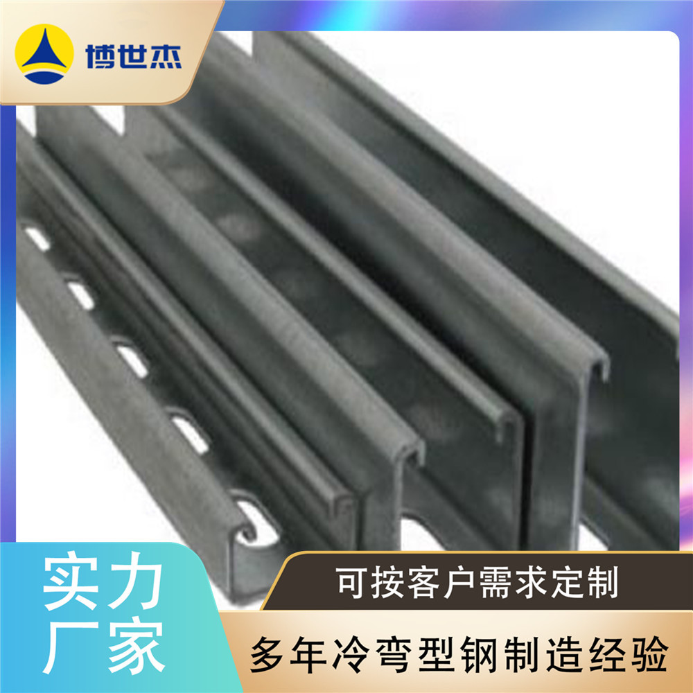 太阳能光伏支架冷弯成型设备