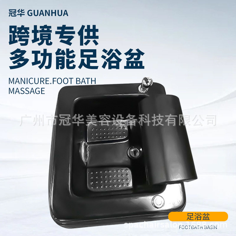 美甲健身沐足养生七彩灯光多功能冲浪黑色洗脚盆工厂批发可来样