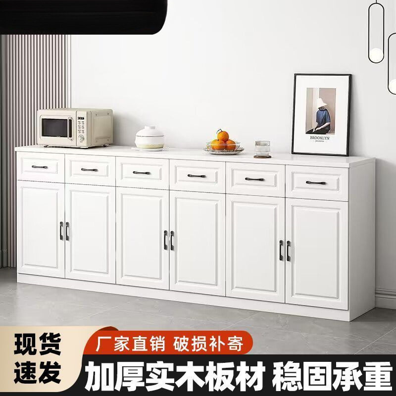 实木欧式简约餐边收纳柜