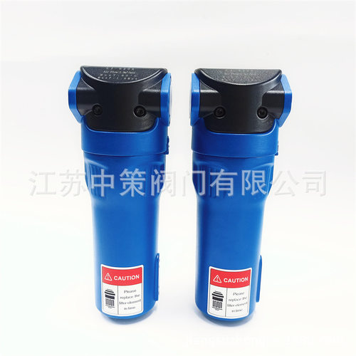 CJ-020CCJ020TCJ020ACJ020XCJ020H压缩空压机精密过滤器16KG
