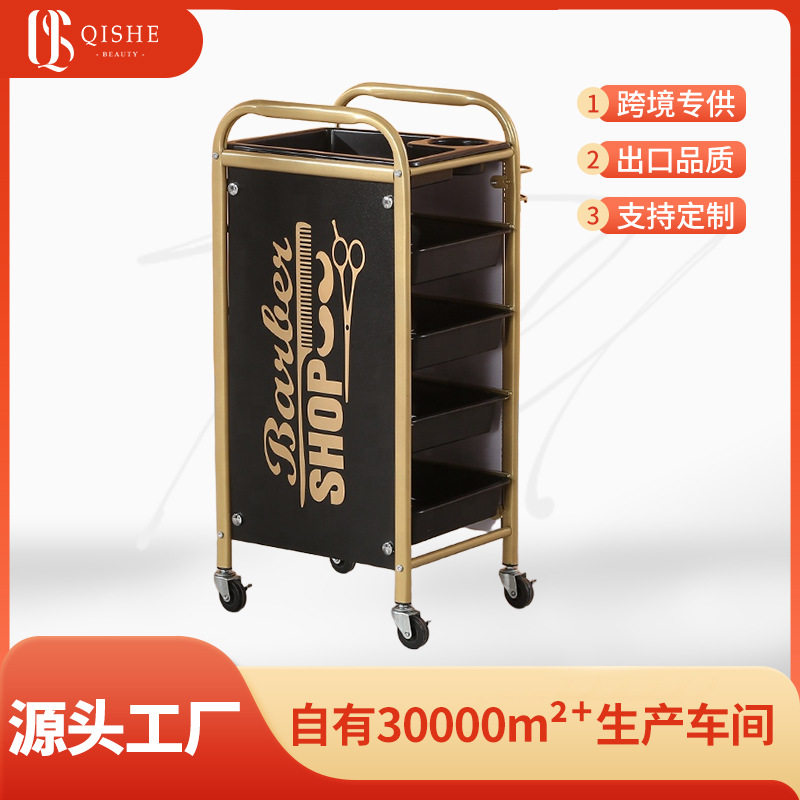 美发店剪发柜美容院工具收纳柜发廊吹风机置物架理发店灯柜小推车