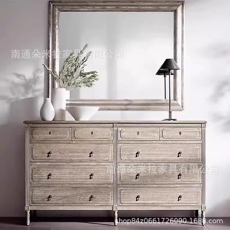 RH美式乡村桦木六斗柜复古做旧