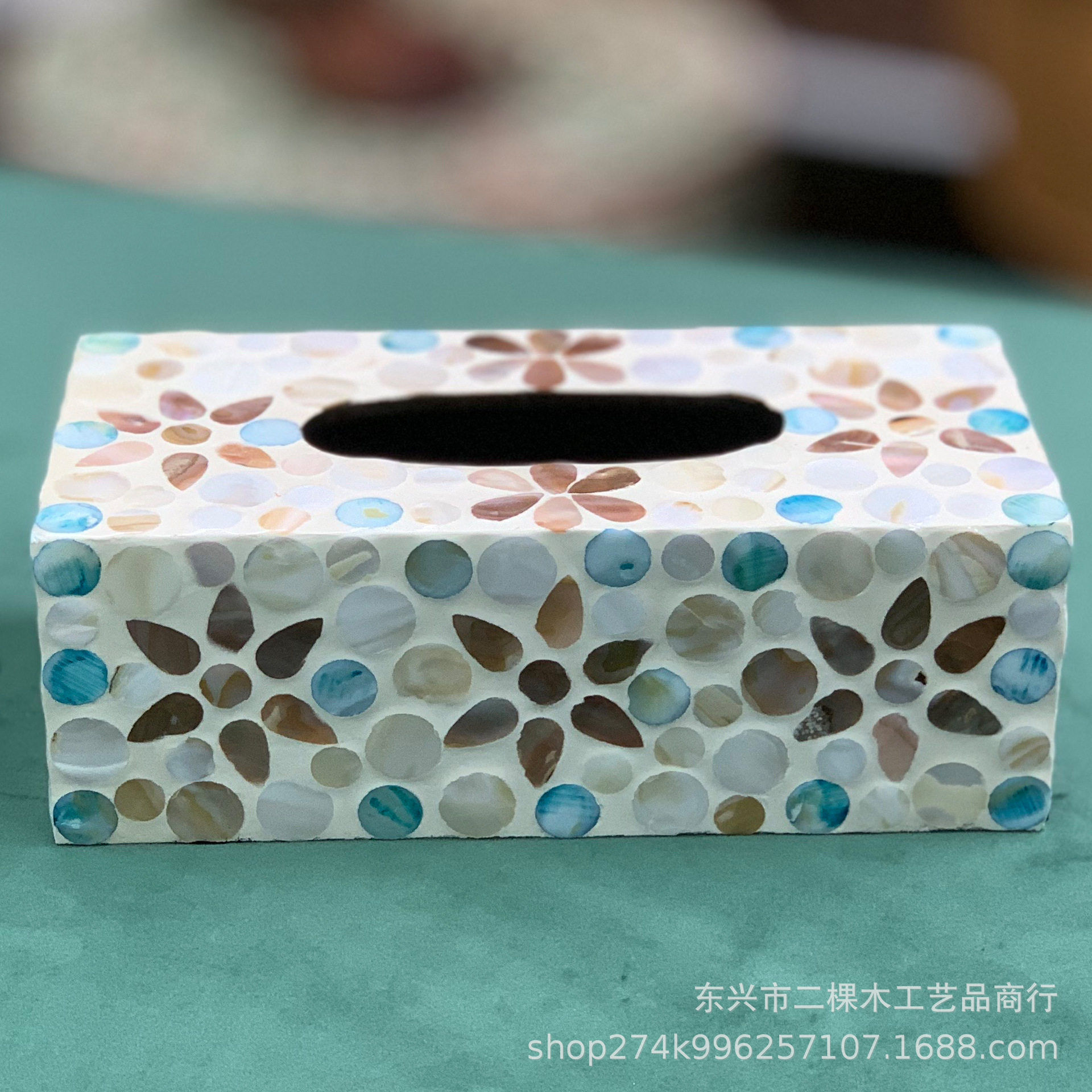欧式贝壳纸巾盒民宿客厅彩贝抽纸纸巾盒客厅全贝壳抽纸盒