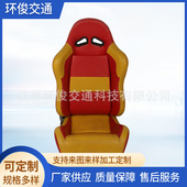 电脑椅办公室座个性 人体学赛车椅 可躺赛车椅 办公椅LOL座椅