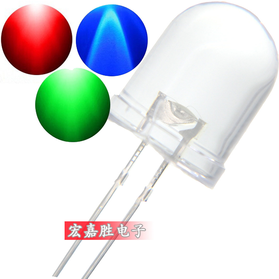 10MM圆头共阴全彩发光LED灯珠