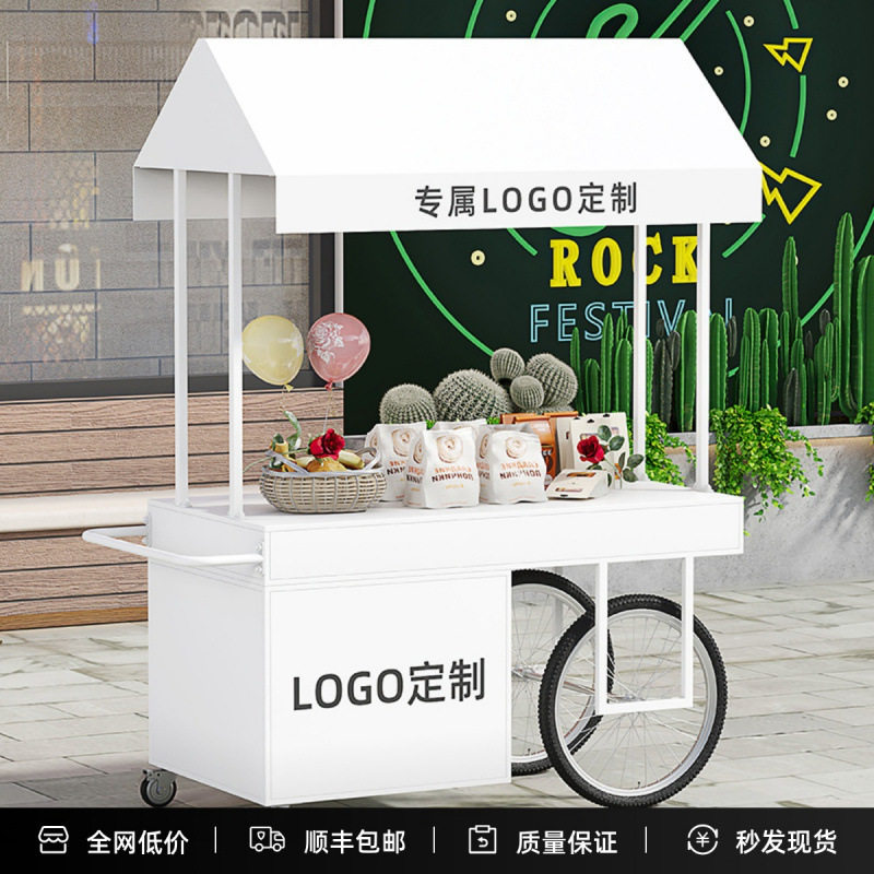 欧式铁艺花车摆摊车户外展示售货车商场促销带抽屉柜移动摊垒德株