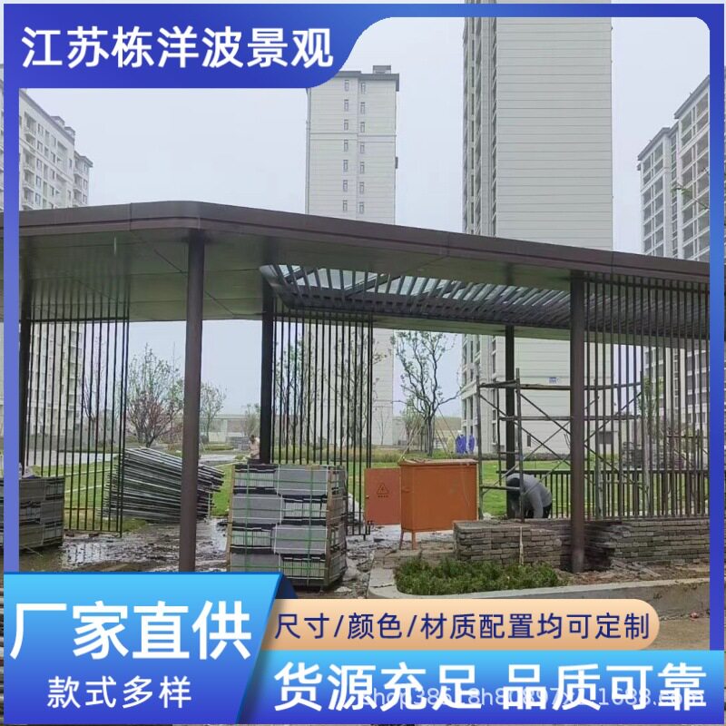 不锈钢廊架雕塑户外钢结构创意树形装饰长廊铁艺凉亭异形金属厂家