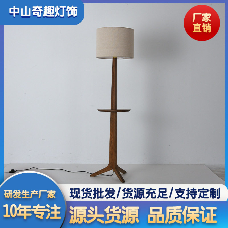 设计师简约仿木纹旋转楼梯灯