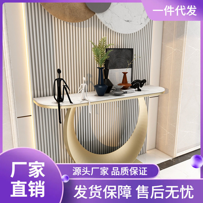 意式轻奢岩板玄关桌进门入户现代极简约客厅装饰超窄玄关台玄关柜