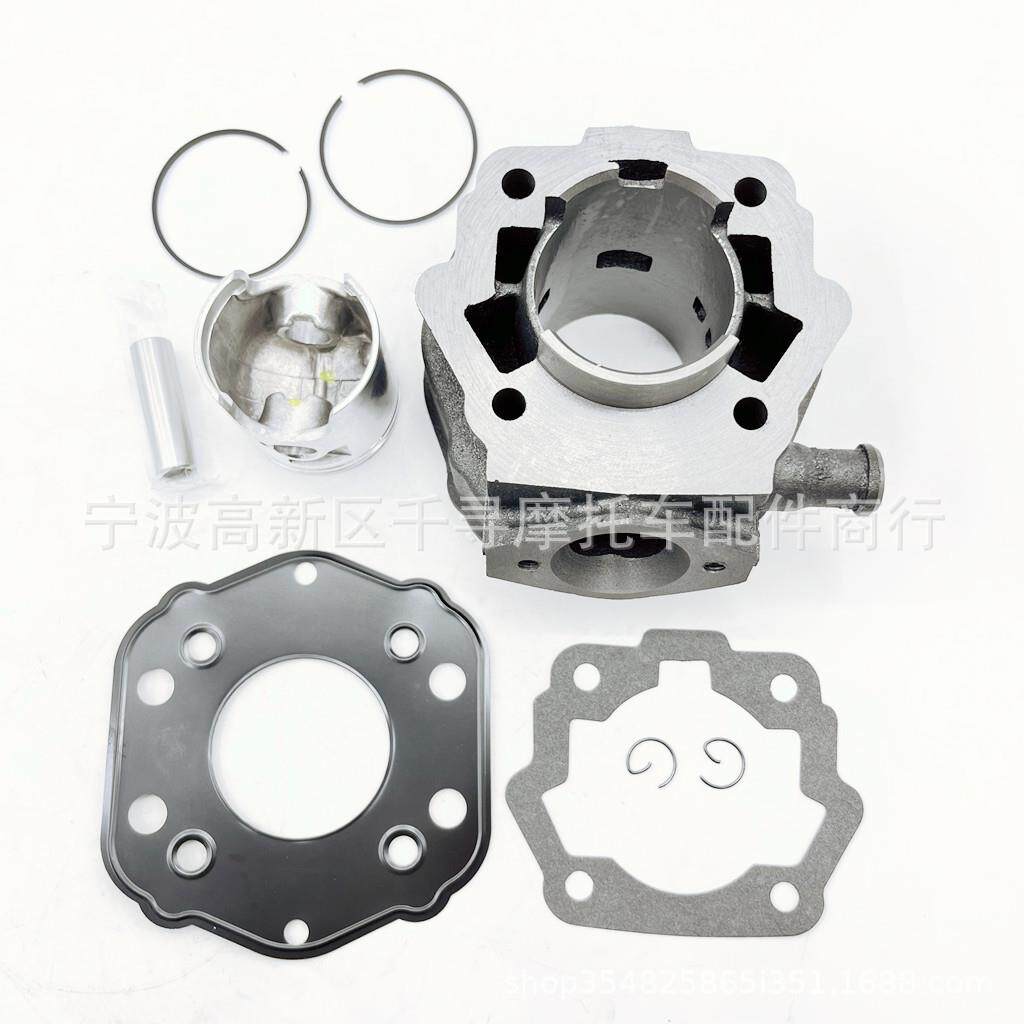 摩托车配件缸体套件Derbi改装50CC70CC47MM