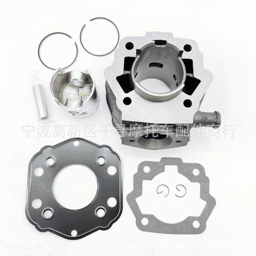 摩托车配件缸体套件Derbi改装50CC70CC47MM