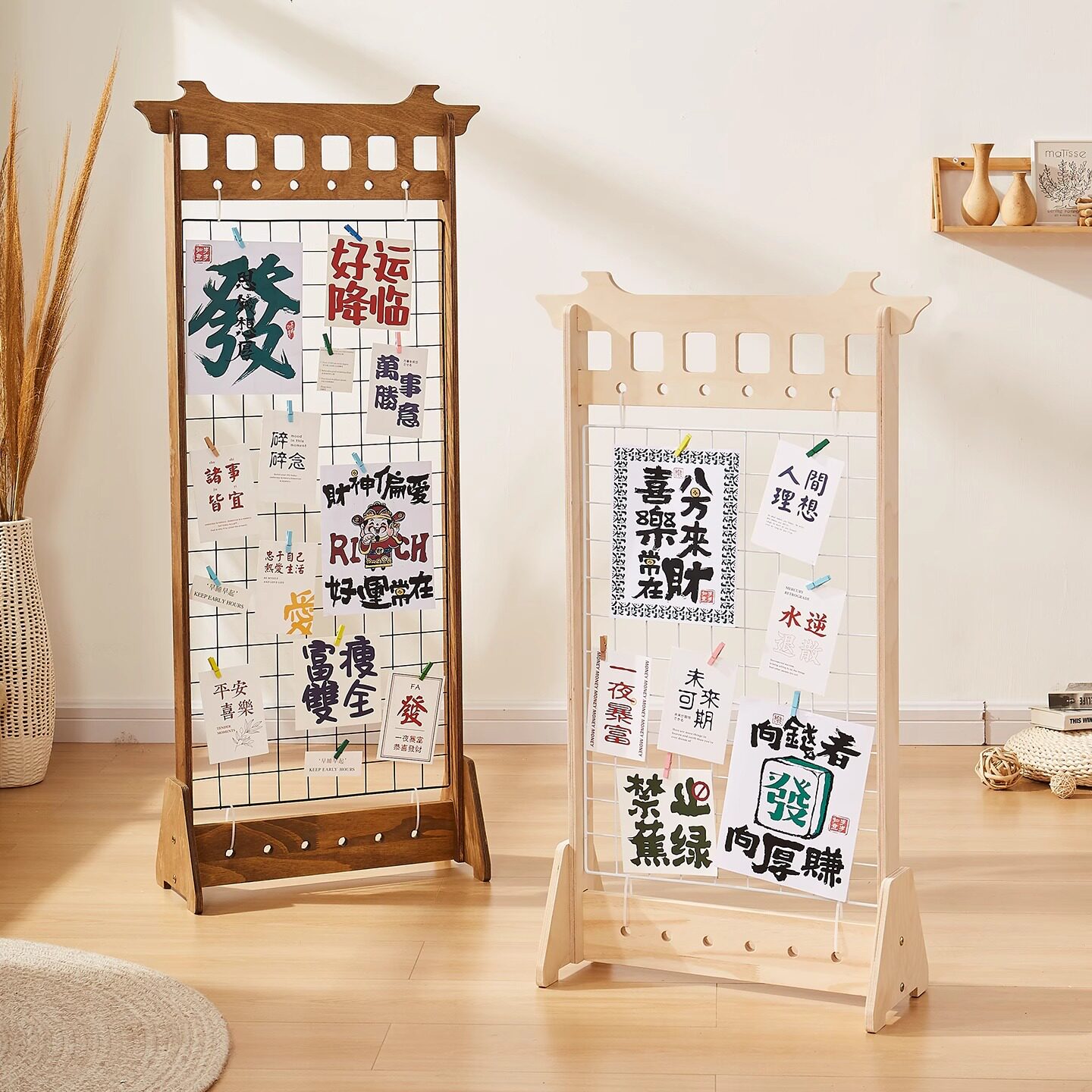 网格展示架幼儿园作品展架木质商会活动宣传架美工作品落地展示架