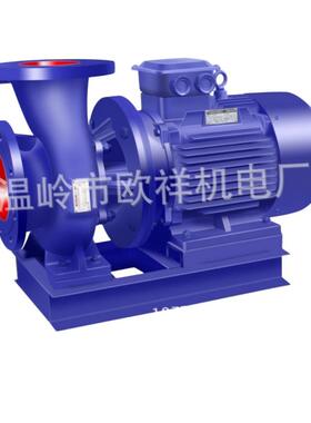 供应立式管道泵卧式管道泵多级管道泵ISG,IRG,ISW(R)工厂直销