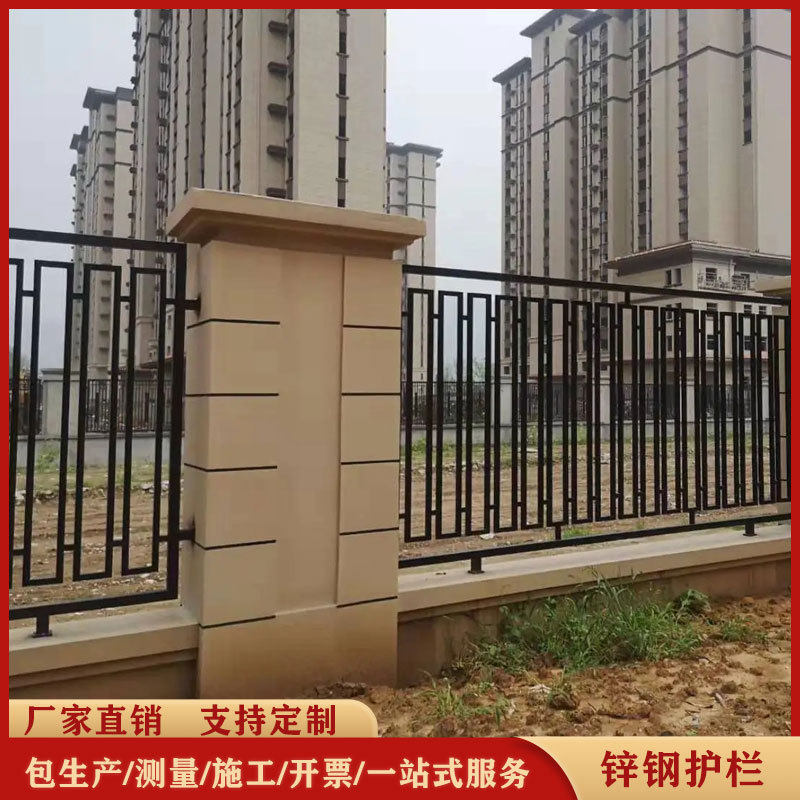 广东厂家供应铸铁护栏 铁艺围墙栏杆 海南锌钢栅栏 铁艺栏杆图片