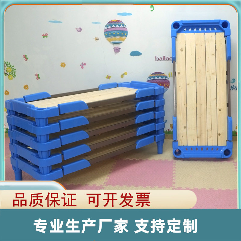 幼儿园叠叠床宝宝午休午睡儿童塑料木板床托管小床加扶手