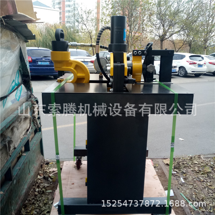 三合一母线铜排折弯加工机