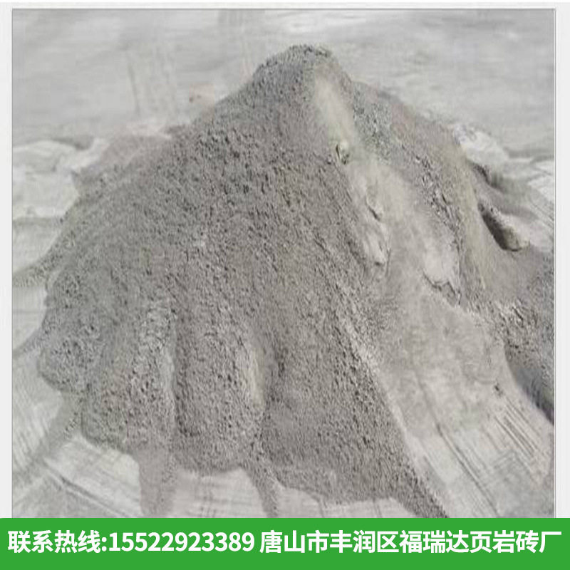 建筑厂家直供砂浆加砌粘合剂加气块粘合剂砌墙砌砖轻质砖胶泥批发